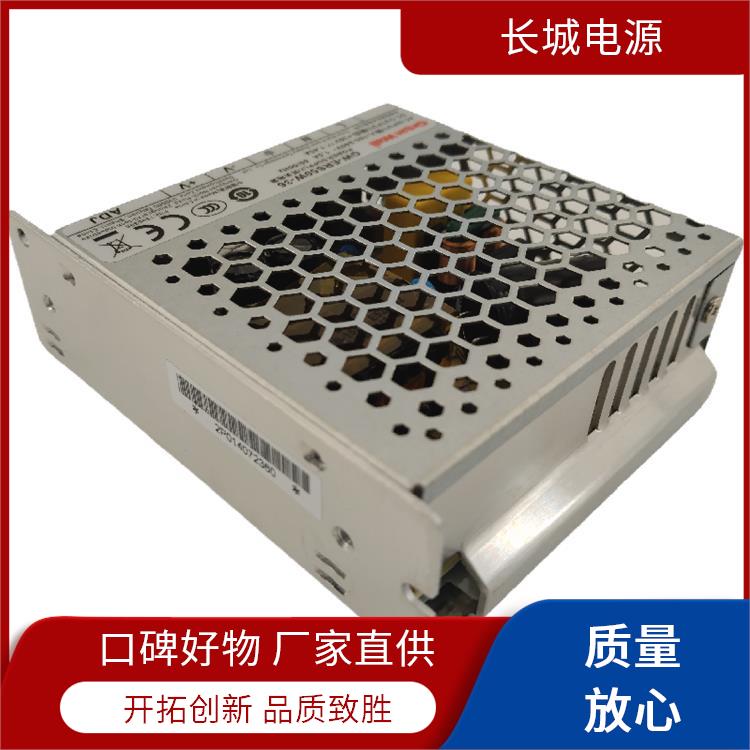 ǹҵԴ תЧ GW-ERS50W-36 豸