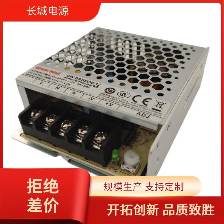 12V 4.2A ʱ  ǹҵԴ ߿ɿ