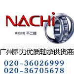 6805ZEN NACHIƷ