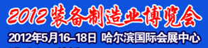 2012Ʋ5·Լǹ