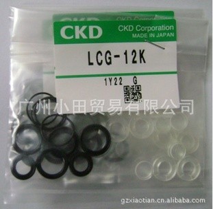 СԭװֻCKDܷLCG-12K.ͼ