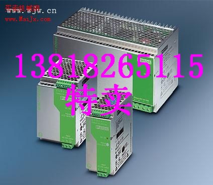 20AϵԴֻQUINT-DC-UPS/24DC/20