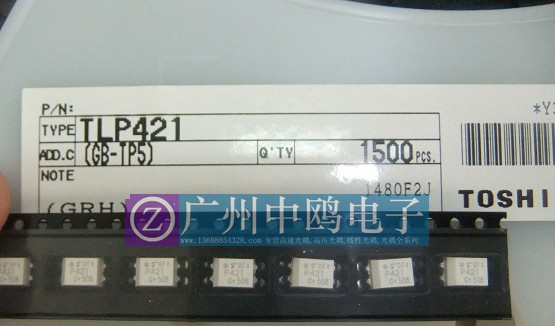 TLP421GB,TLP421BLL,TLP421GRH