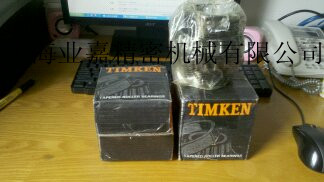 SPECLINE  TIMKEN