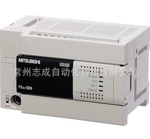 PLC/FX2N-48MR-001/FX2N-48MT-001