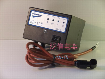 FANXIN HD-168Զ