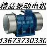 YJDX-32-4񶯵,YJDX-32-4ҵ绰:13673730330