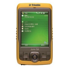 챦trimble SA|챦tri