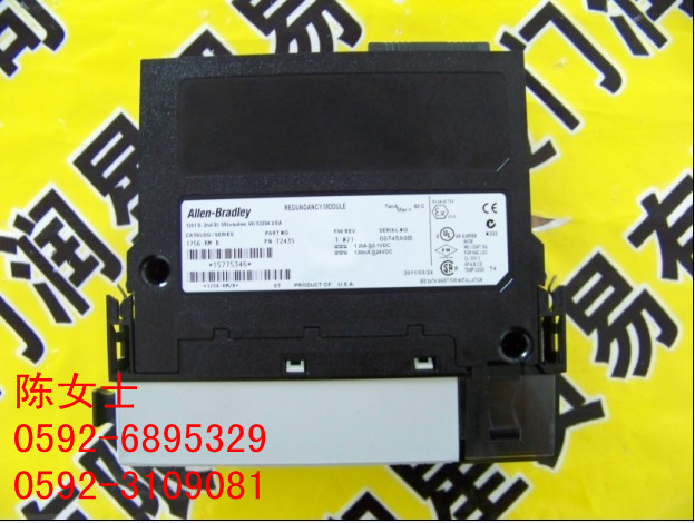 IC698CPE030