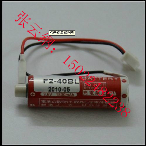 F2-40BL (3.6V)PLCר﮵