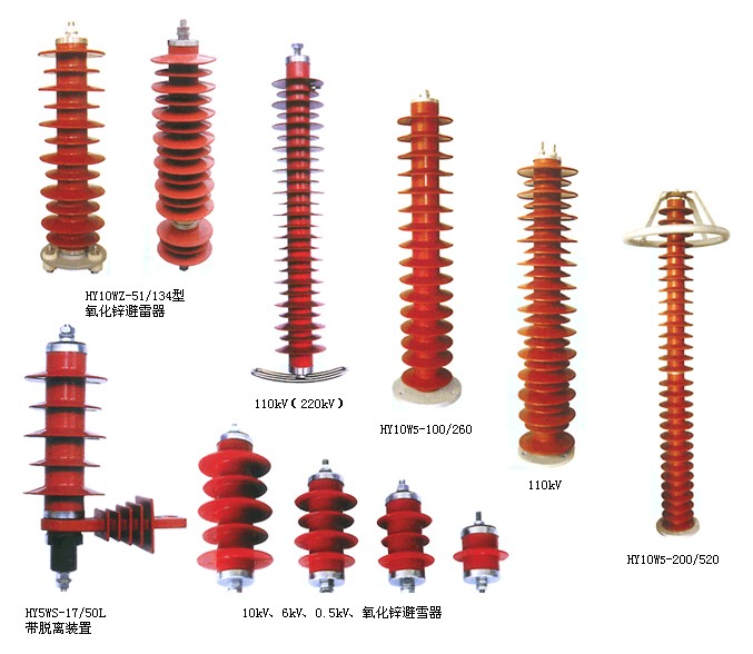 HY10WT-84KVֻ_HY10WT-84KV/240