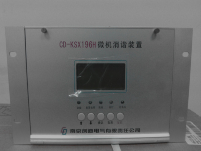 CD-KSX196H΢гװ