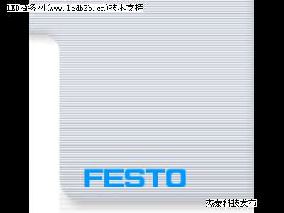 ˹FESTO/һ