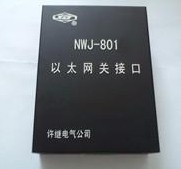 NWJ-801