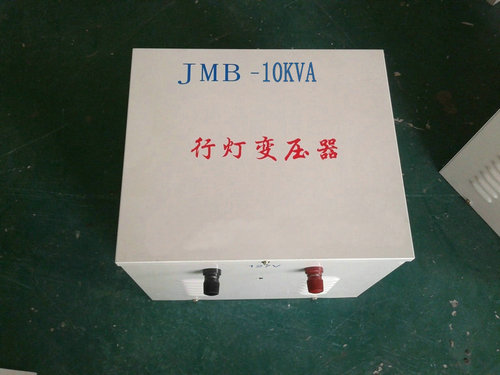 JMB-10KVAеƱѹ220v/36V 24V 12v