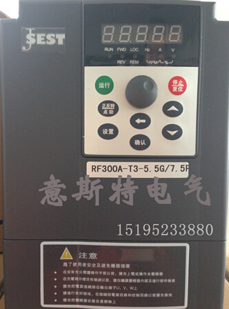 RF300Aʸϵ-5.5KW