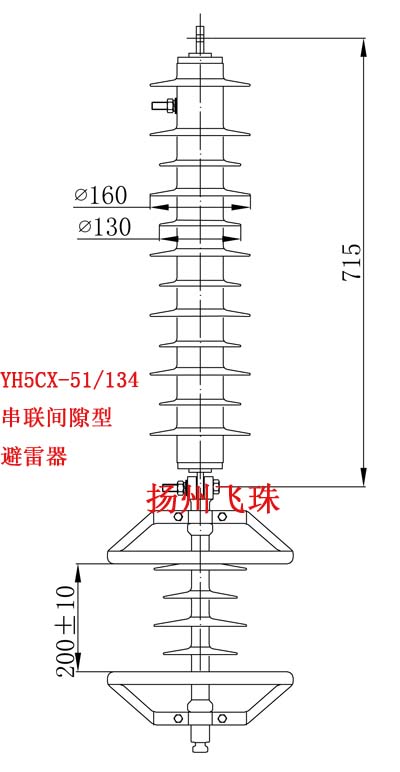 YH5CX-51/134д϶·ͱ