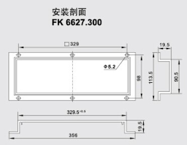 Ϻͨ細FK6627.300