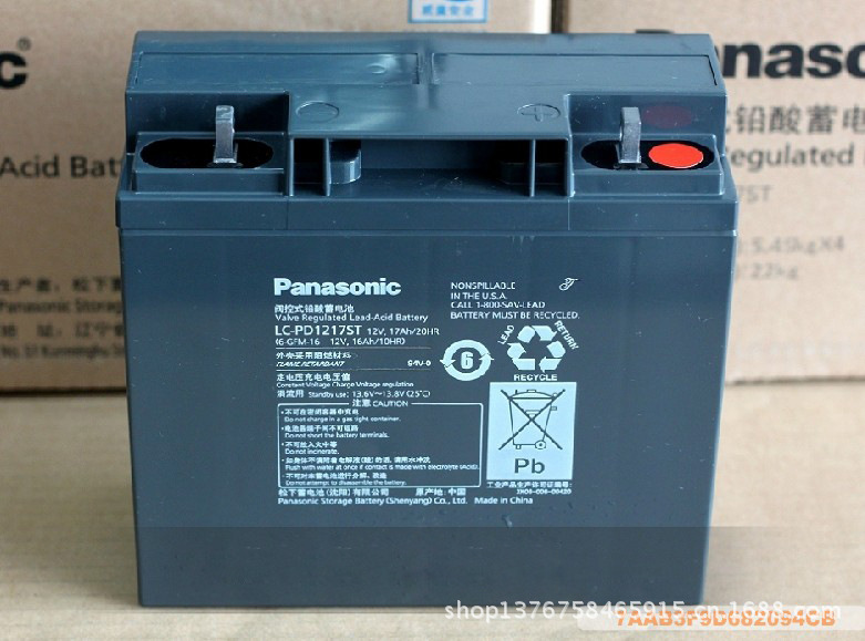 ӦLC-PD1217 ԭװֻ 췢