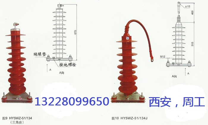 HY10WR-42/124 ;HY10WR-42/134