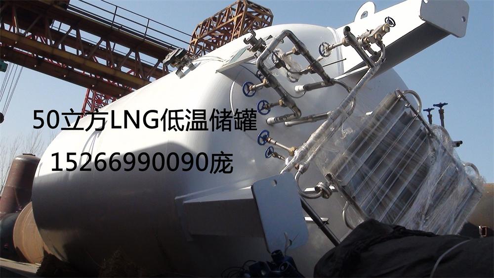 豸LNG벴3100