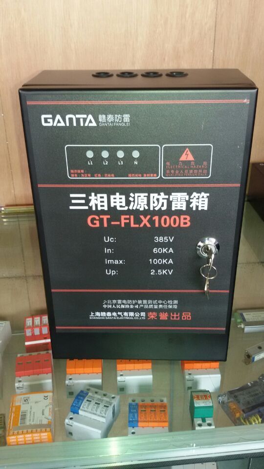 ӦGT-FLX40ϵеԴ