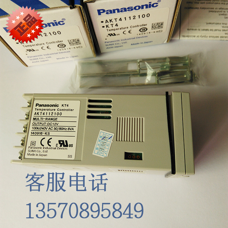 panasonic¶ȿAKT4112100¿