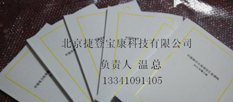 ʡ4