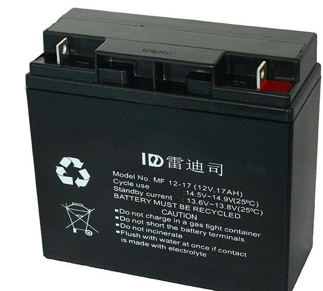׵˹12V200AH-׵˹һվʽɹƽ̨
