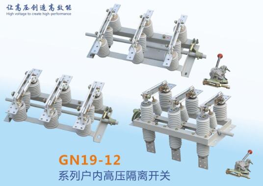 GN19-12ڸѹ뿪