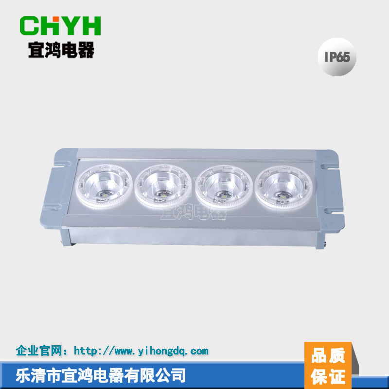 NFC9121LED