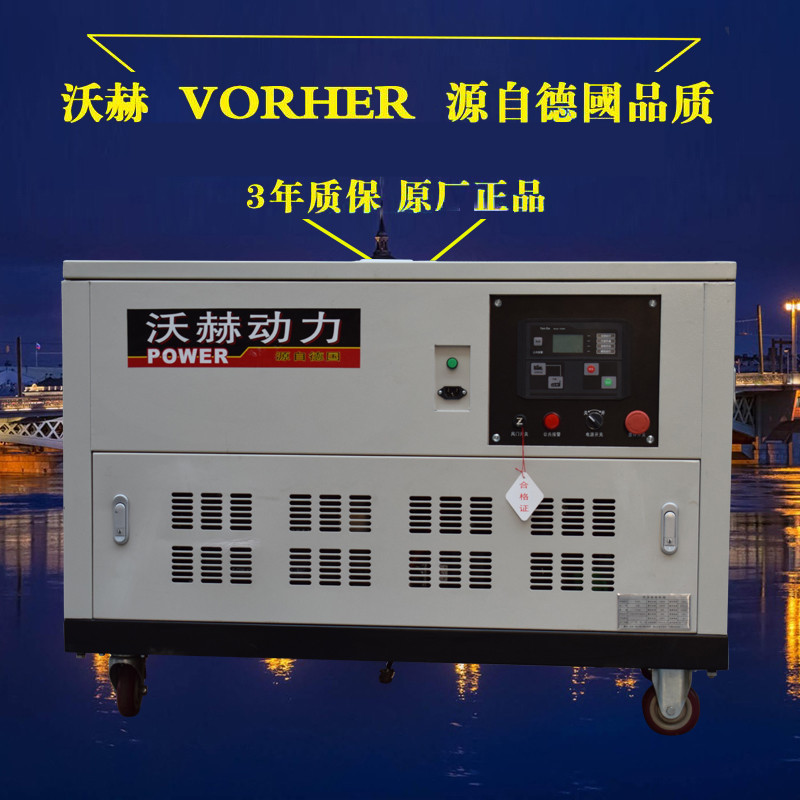 20KWС͵ͷ