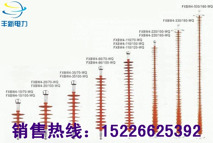 FXBW4-220/120ʽϾԵ