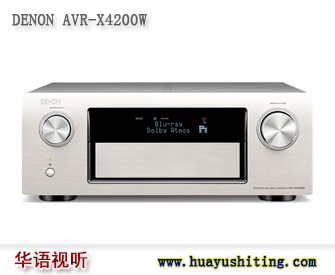  AVR-X4200 DENON