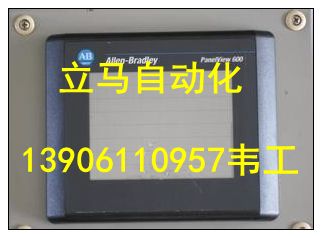 쳣PROFACEάޡGP675-TC11 