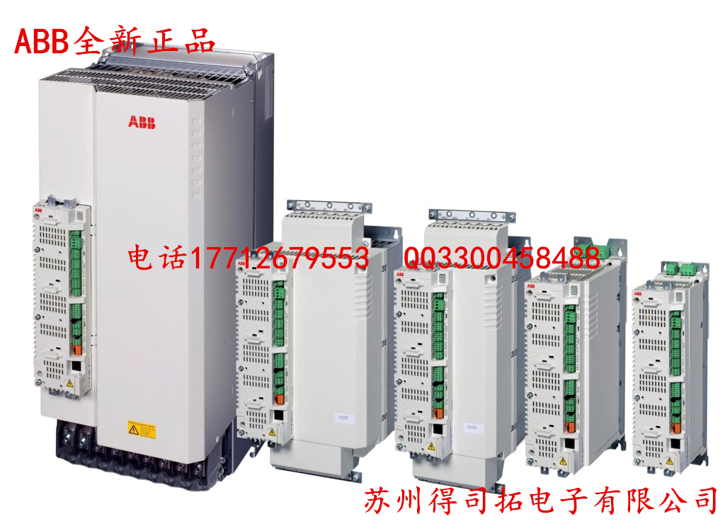 ABB510ϵбƵ ACS510-01-290A-4