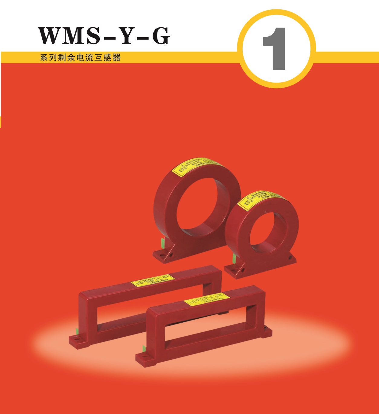 WMS-Y-Gϵʣ