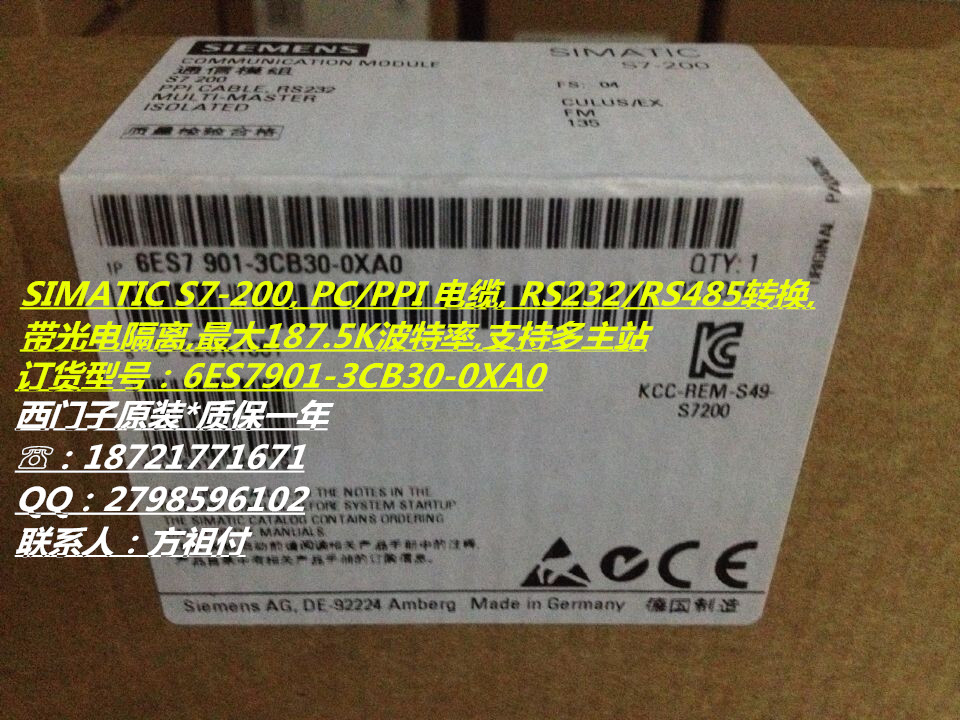PLCģ6ES7901-3CB30-0XA0