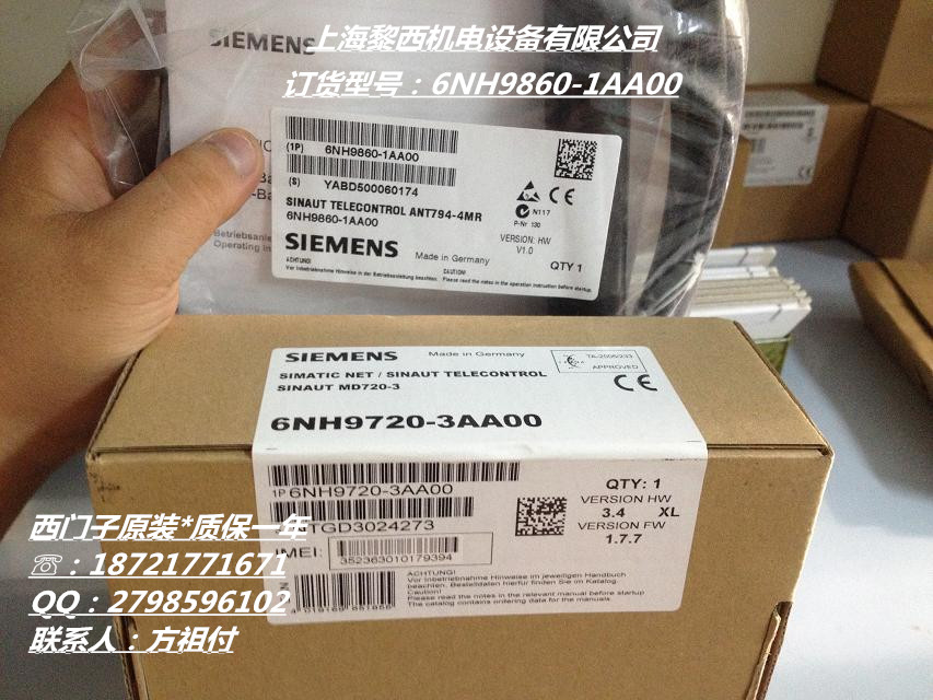 PLCģ6NH9860-1AA00