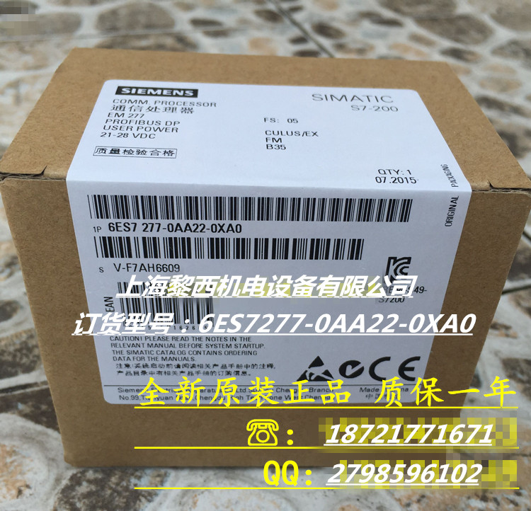 PLCģ6ES7277-0AA22-0XA0