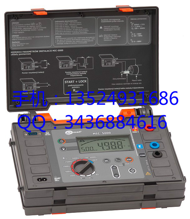 MIC-5000 MIC-5000