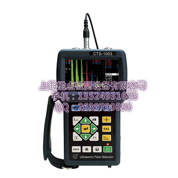 CTS-1003 CTS-1003