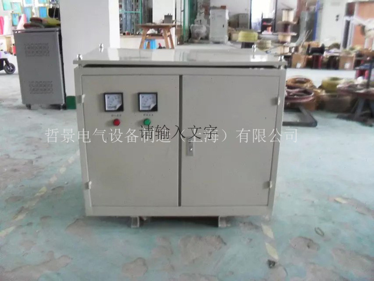 CE֤ѹSG/SBK-80KVA 380V220V