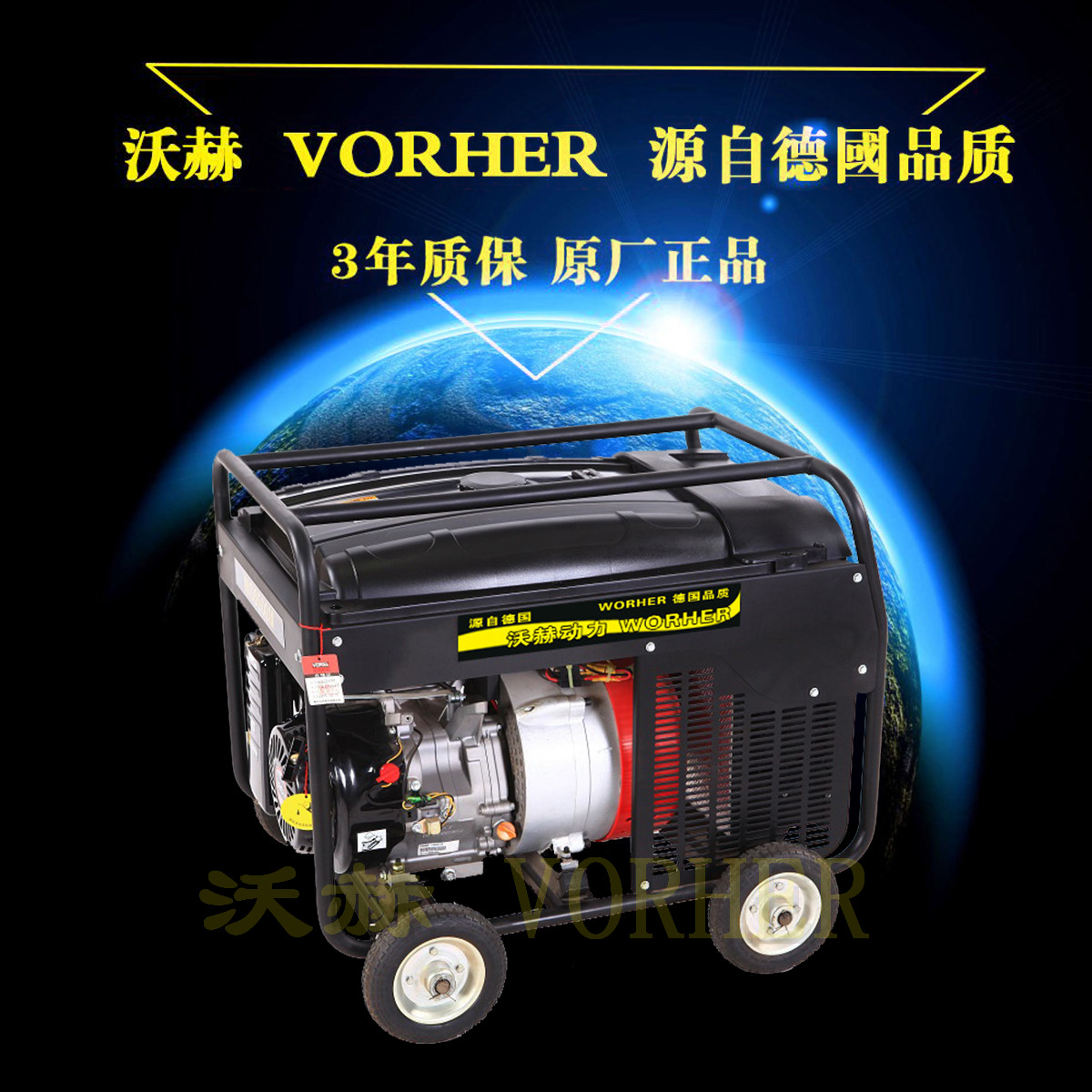 250A300Aͷ纸ֱ