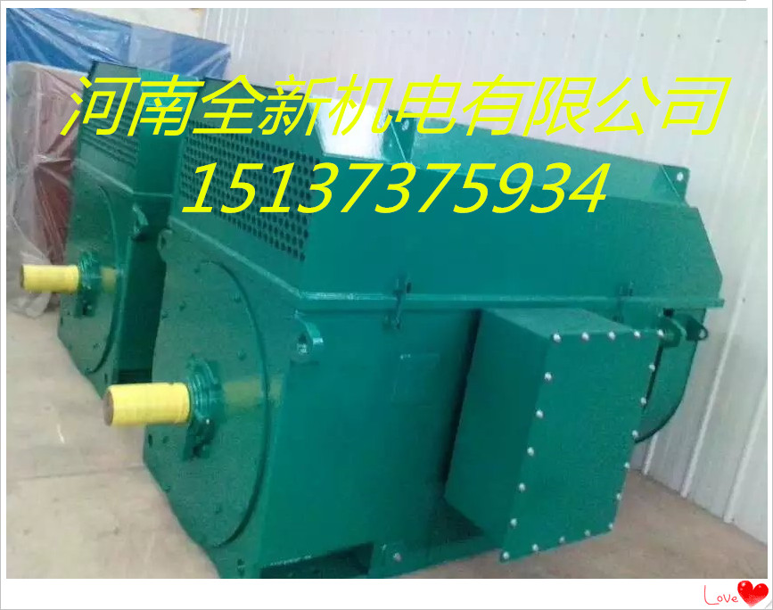 Y4002-6 첽   355KW 380V