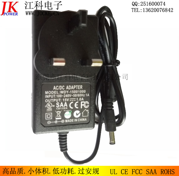 FCC/SAA֤15V1A 15W/LEDʾ/