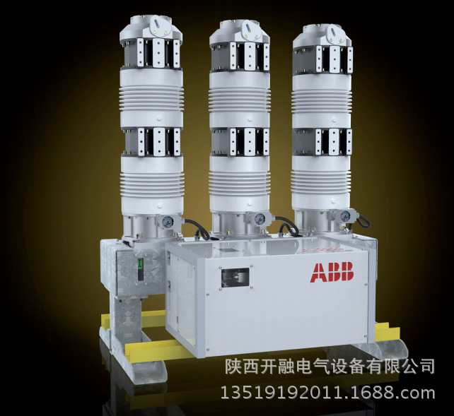 ABB GCBڶ· HVR-63XS HVR-63S