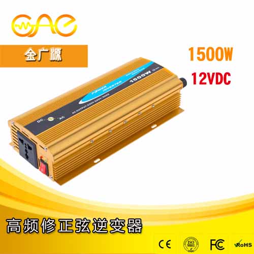 1500w 12vת220v ɴ