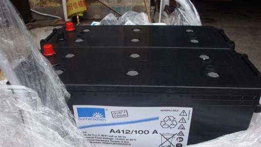 ¹12V115AH
