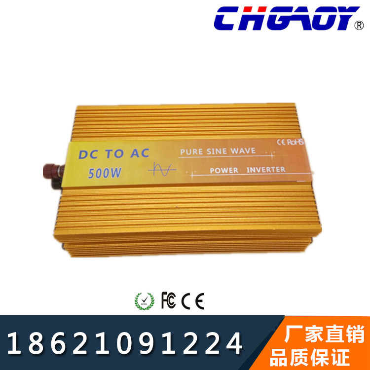 600W5A 12Vת220V Դת ת